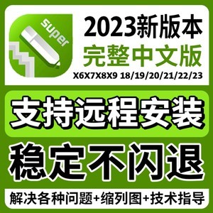 2025年DW软件网页设计制作价格全解析 从入门到专业，你需要花多少钱？